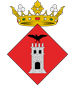 Ajuntament de Camarles