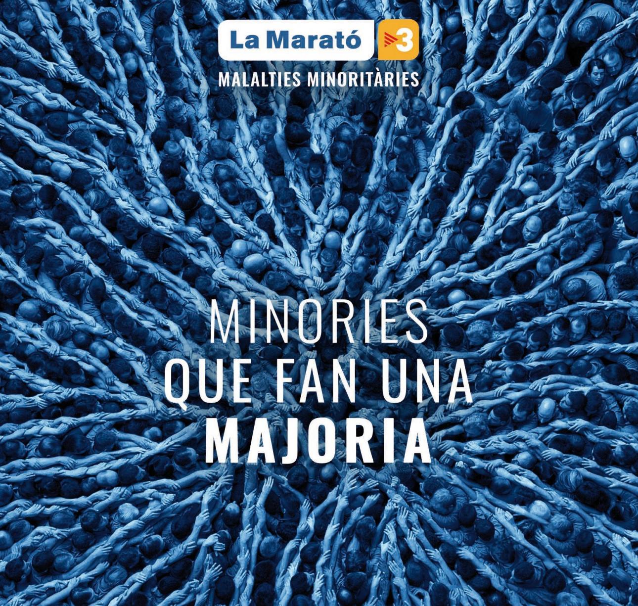 Concert per la Marató a càrrec de la Banda de Nivell Elemental i de la Banda de Grau Professional del Conservatori i la Banda Unió Musical de Tarragona